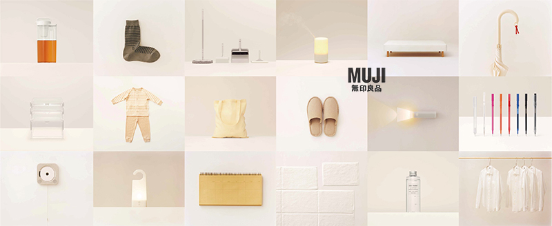 Muji &#8211; Loja japonesa com &#8220;produtos de qualidade sem marca&#8221;