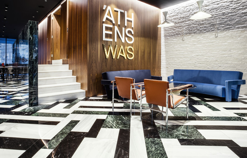 Hotel AthensWas