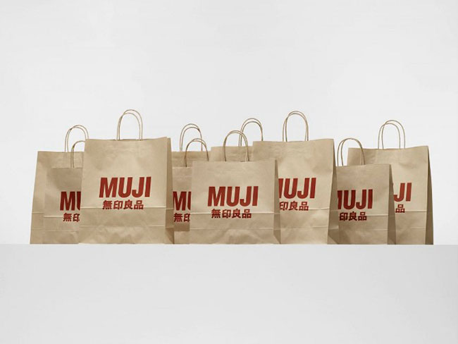 muji-package Muji - Loja japonesa com "produtos de qualidade sem marca."