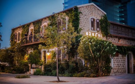 Claro, opção hyper-local de restaurante e bar em Tel Aviv
