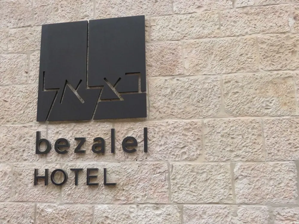 Bezalel Hotel: para quem busca uma experiência inesquecível em Jerusalém