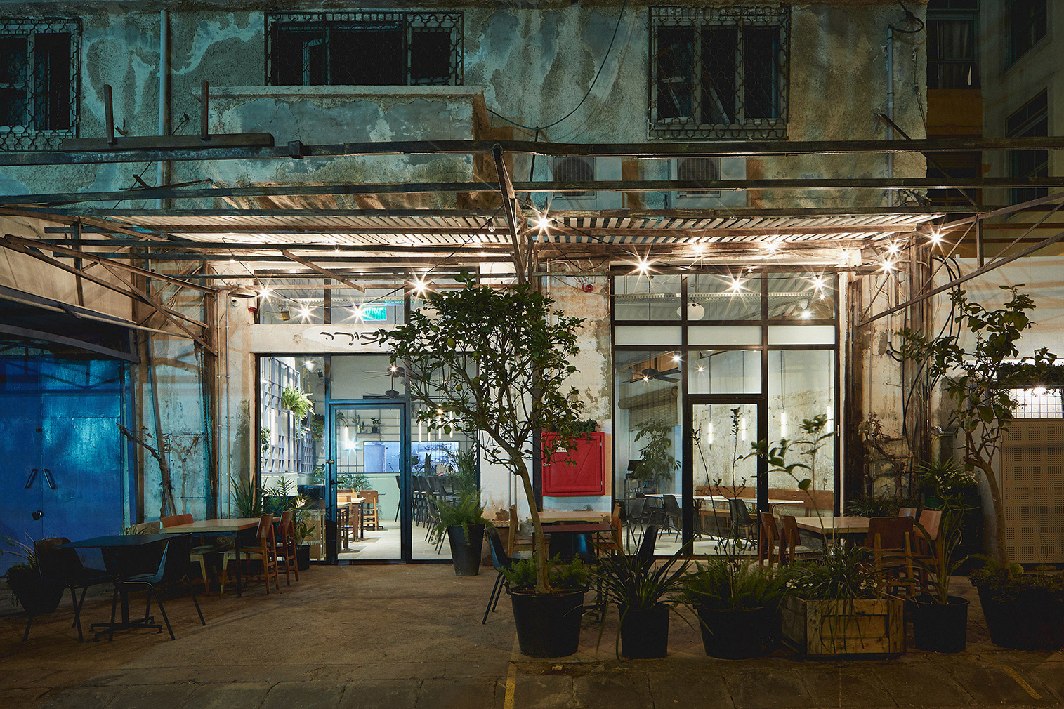 Mansura, restaurante com estilo industrial em Tel Aviv