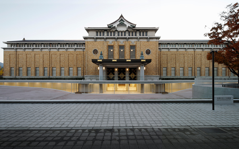 Museu Kyocera: encontro entre tradição e inovação