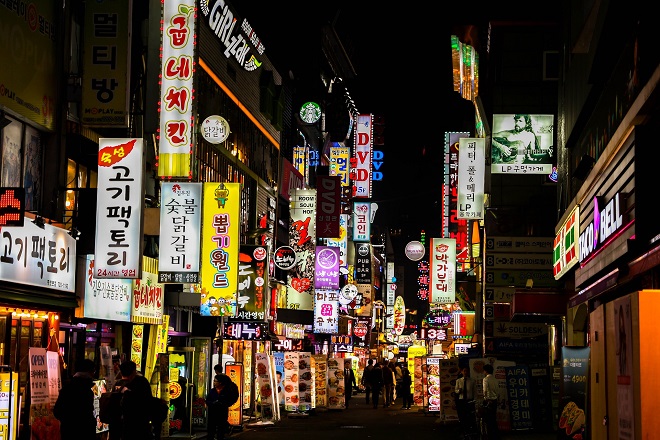 Seu a noite, Coreia do Sul