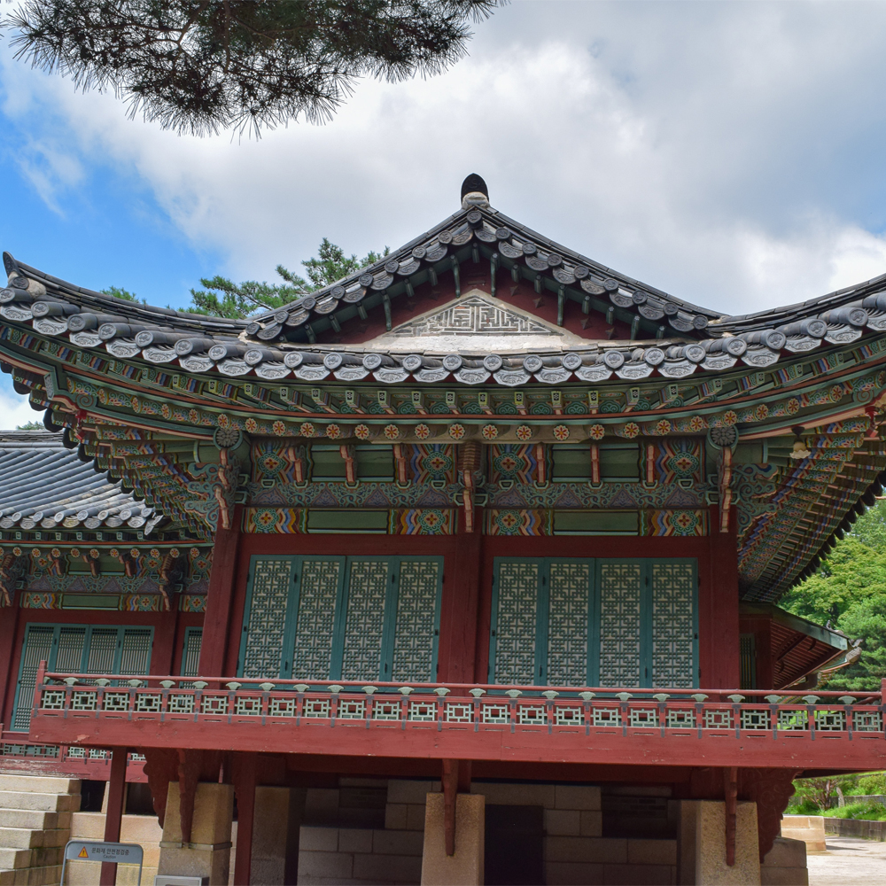  Palácio Changdeokgung