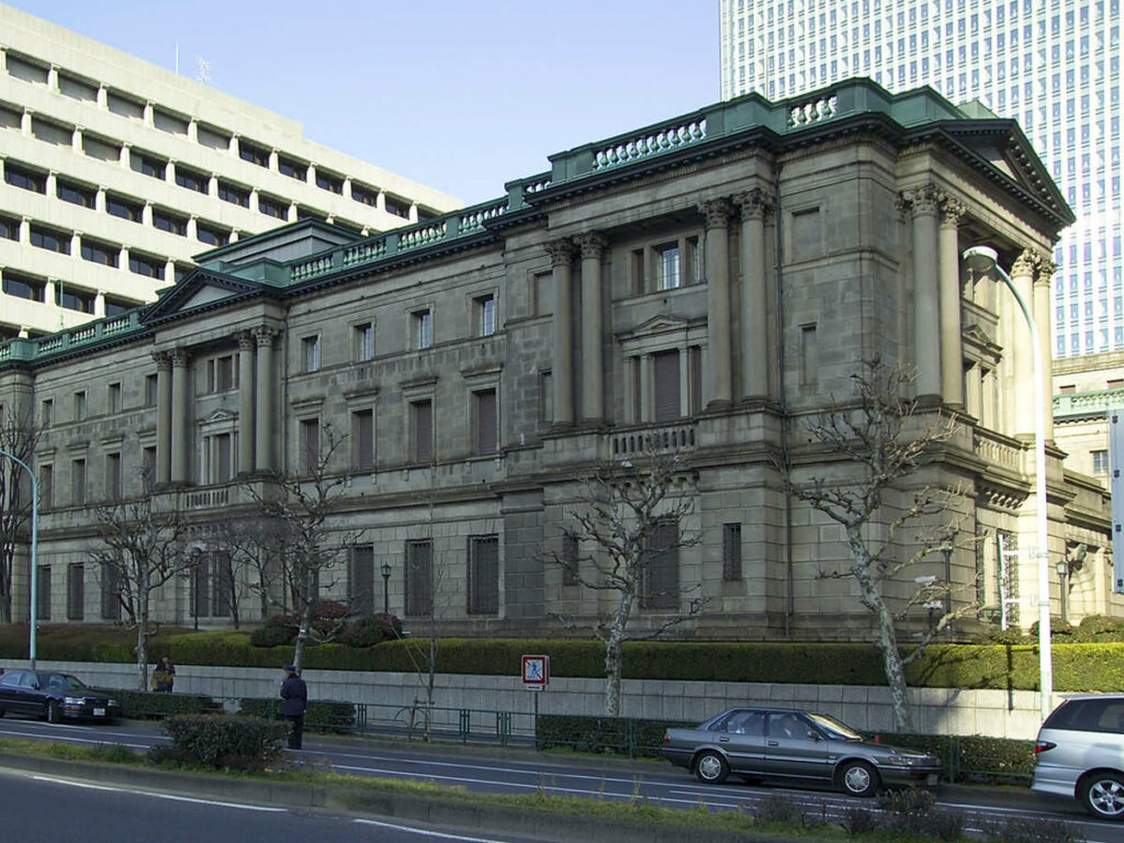 Sede do Banco do Japão, projetado na arquitetura moderna do Japão