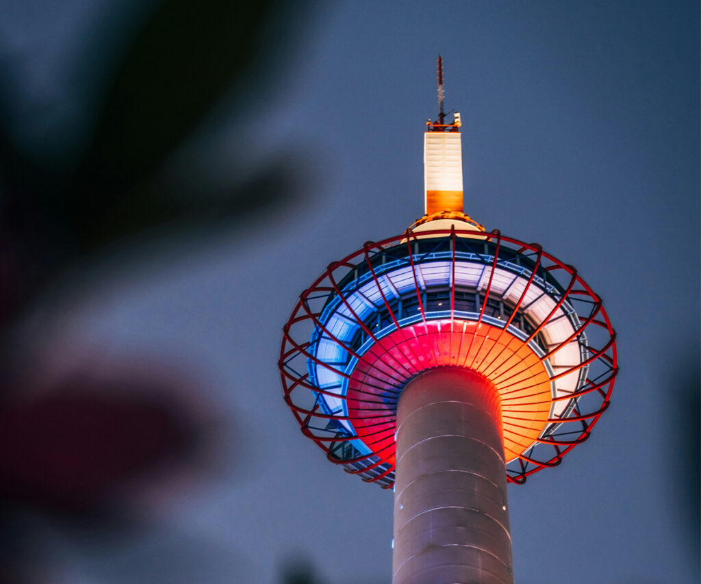 Kyoto tower 