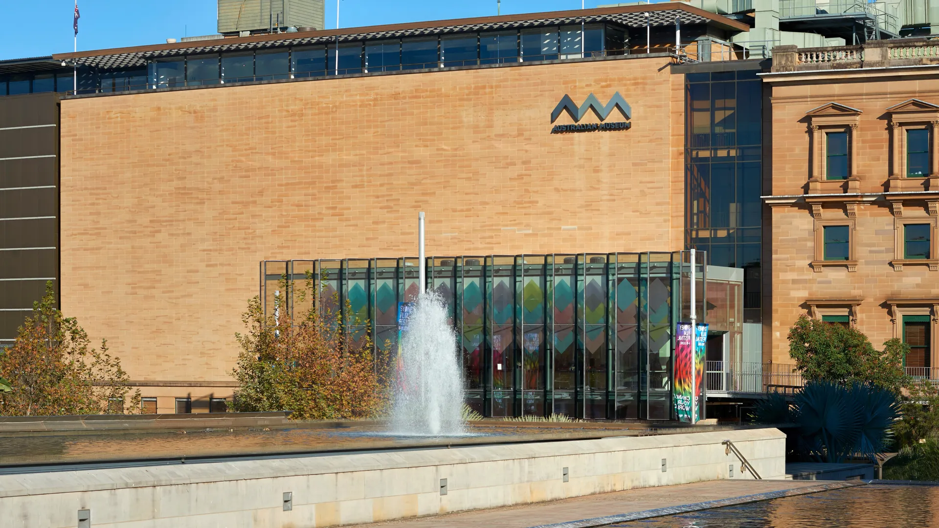 Australian Museum