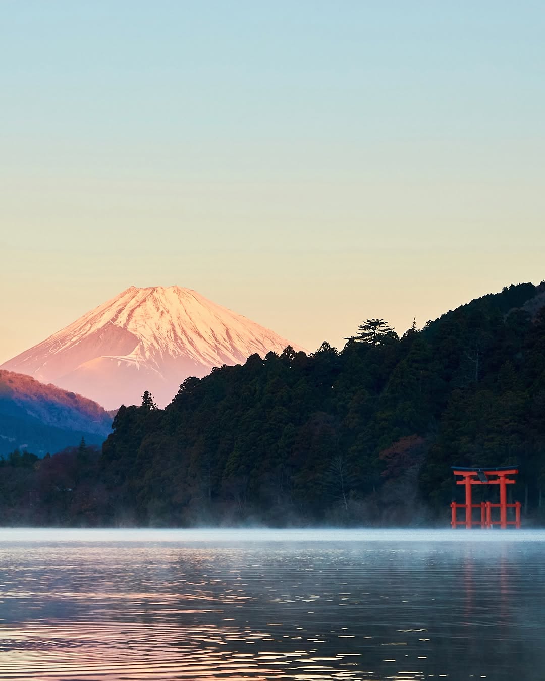 Vista para o Monte Fuji no Gora Kadan.