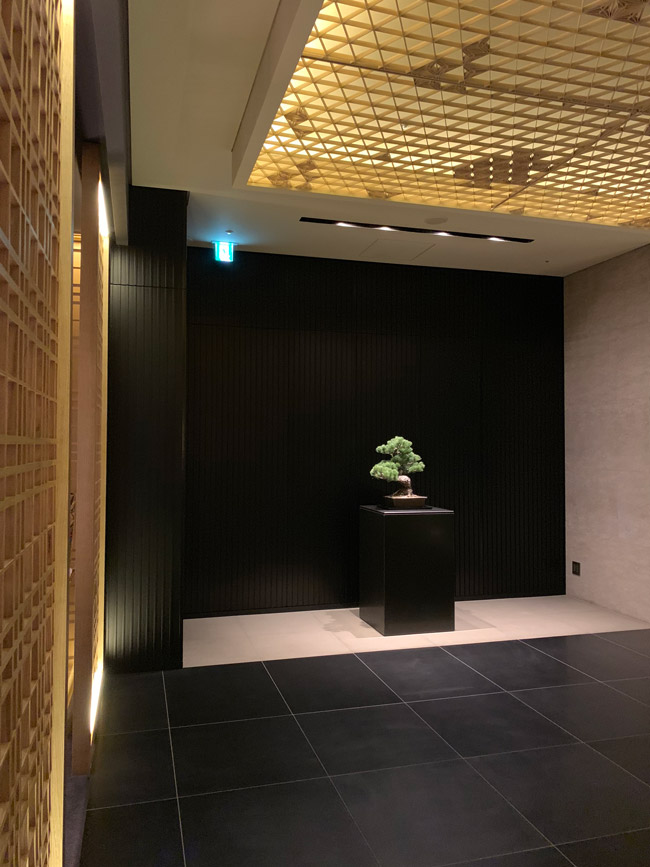 Ritz Carlton, Quioto