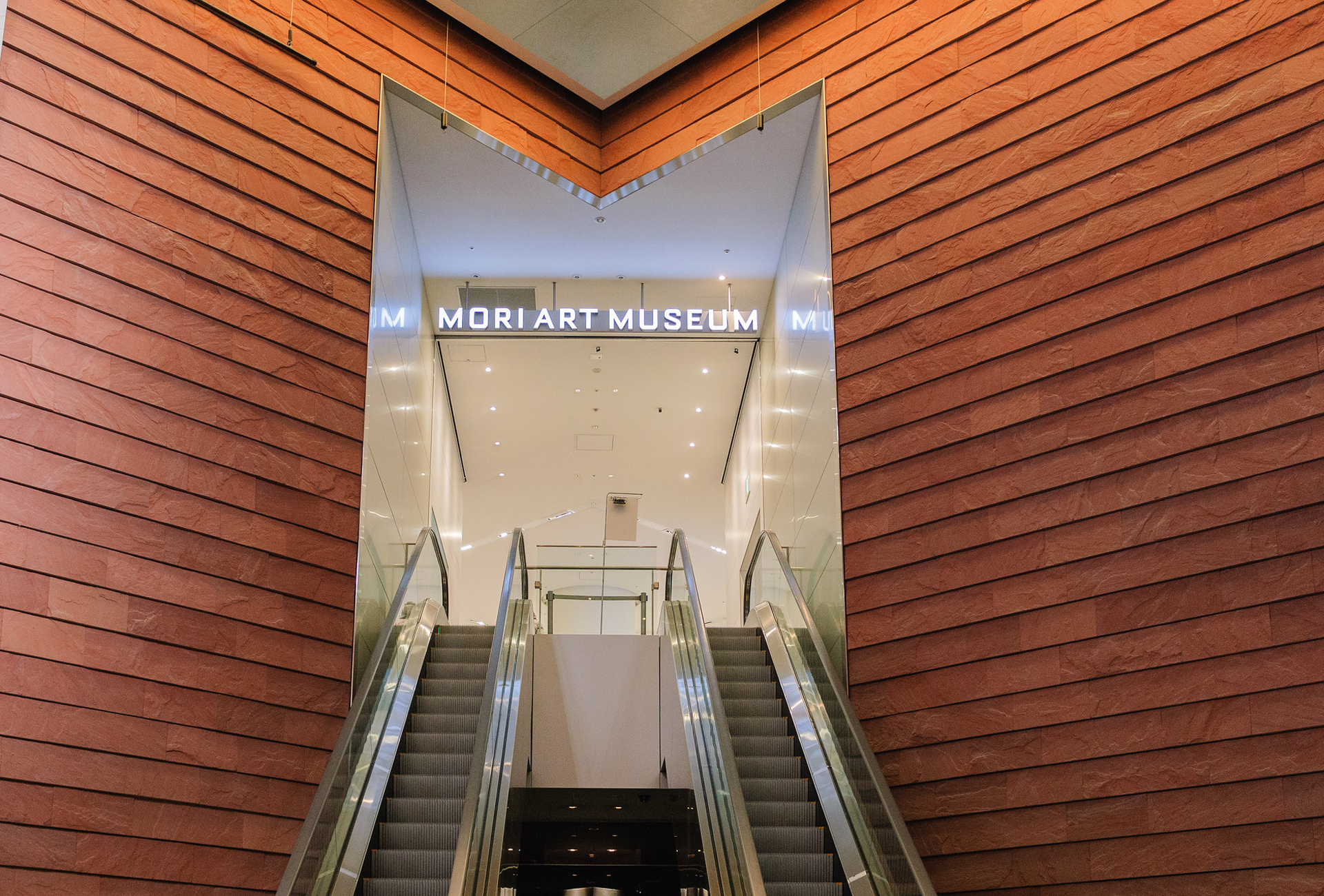 Museus no Japão: 5 destinos imperdíveis