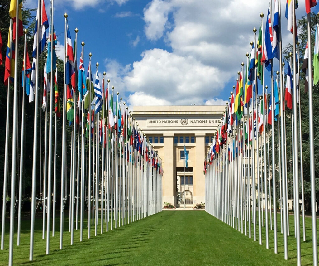 entrada do palácio das nações